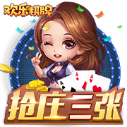 西海岸投资人：多么希望为青岛争夺一个中国职业足球的最高奖奖杯