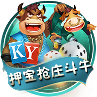 db电竞app下载单机版