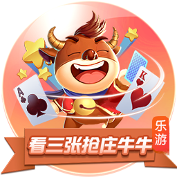 小因扎吉率新月战胜曼城，报23年欧冠决赛一箭之仇