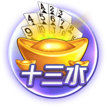db电竞app下载桌面版客户端