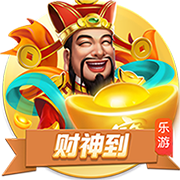 最好的两个中锋？哈滕谈现在最难防的球员：约基奇和恩比德