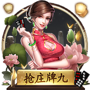 曾率猛龙夺队史首冠🏆️76人官方祝主帅纳斯58岁生日快乐！🎂