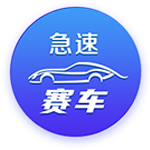 记者：20岁中场切玛转会至斯图加特，皇马保留50%二转分成