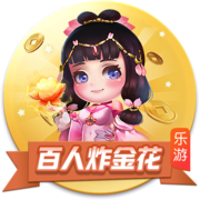 掌控未来！Scotto：布克两年1.45亿的合同包括第二年的球员选项