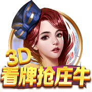 db电竞app下载官网安卓版