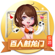 足球报评蓉城赢球：一周来处于舆论风暴中，蓉城和韦世豪都稳住了