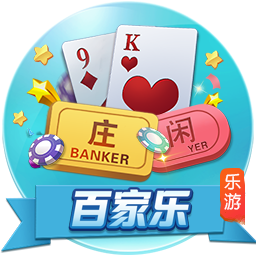 db电竞app下载IOS版