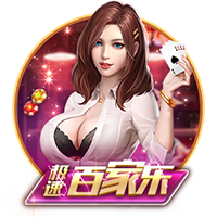 他来了！利物浦官方晒照，新援埃基蒂克已与球队会合