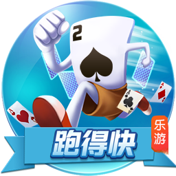乔治震惊哈滕父亲是黑人！哈滕：他对我的态度突然大变😂