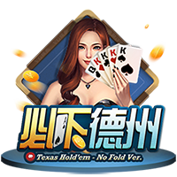 76人队记：尽量少拿杨瀚森和约基奇对比 后者是顶级的预判型球员