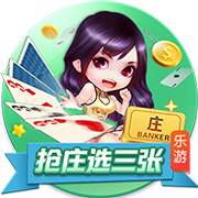 足球直播app竞技版