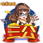 美记：勇士对比尔其实也没很感兴趣 除非他愿意接受一份底薪合同