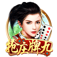 小时候的偶像是谁？杰伦