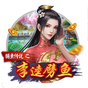 db电竞app下载手机版
