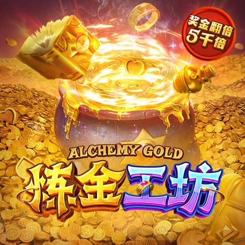足球直播app最新版
