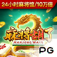 韦德：特纳联手字母哥冲冠是最佳选择 他对步行者已够意思