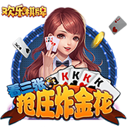 韦德：杨瀚森让我想起王治郅 他们能传球&有手感&很聪明