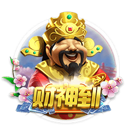db电竞app下载官网安卓版