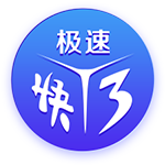 关于今年金球奖？穆帅：维蒂尼亚和门德斯，我希望其中一个能获奖