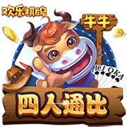 韦德：特纳联手字母哥冲冠是最佳选择 他对步行者已够意思