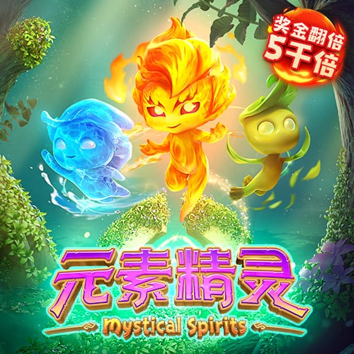 db电竞app下载单机版