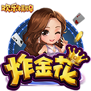 平替鲍威尔！比尔2年1100万无敌性价比 小船变航母这次真要争冠？