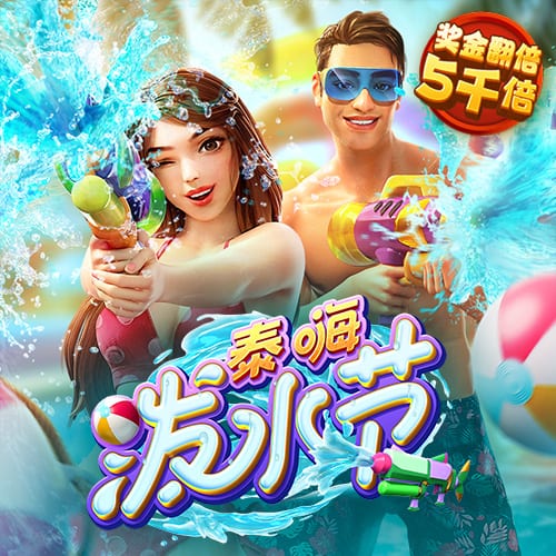 梦回2024！世俱杯下半区4强刚好是23/24欧冠4强，决赛+3/4名对决