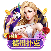 😉美记：买断其实早已确定 比尔选中快船作为下家后才正式宣布