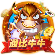 😉美记：买断其实早已确定 比尔选中快船作为下家后才正式宣布