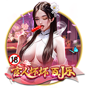 总价9500万！RMC：埃基蒂克已与利物浦签约，今晚随队前往季前赛