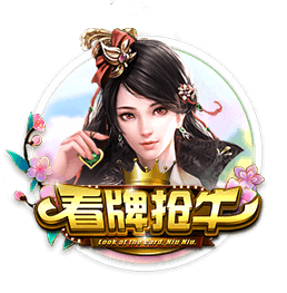 德罗赞：猛龙交易盖伊后为了维金斯而摆烂 但我们打进了季后赛