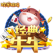 美记：勇士对比尔其实也没很感兴趣 除非他愿意接受一份底薪合同