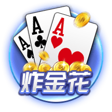 足球直播appIOS版