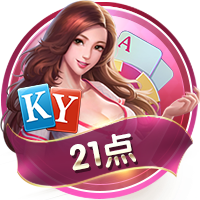 布莱顿官方：门将舍尔彭转会加盟圣吉罗斯，具体条款未公开