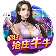 记者：利物浦在今夏大手笔引援，离不开俱乐部的整体财务健康状况